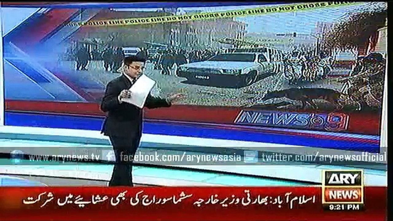 Bulletin – 2100 – Tuesday – 8 – Dec – 2015