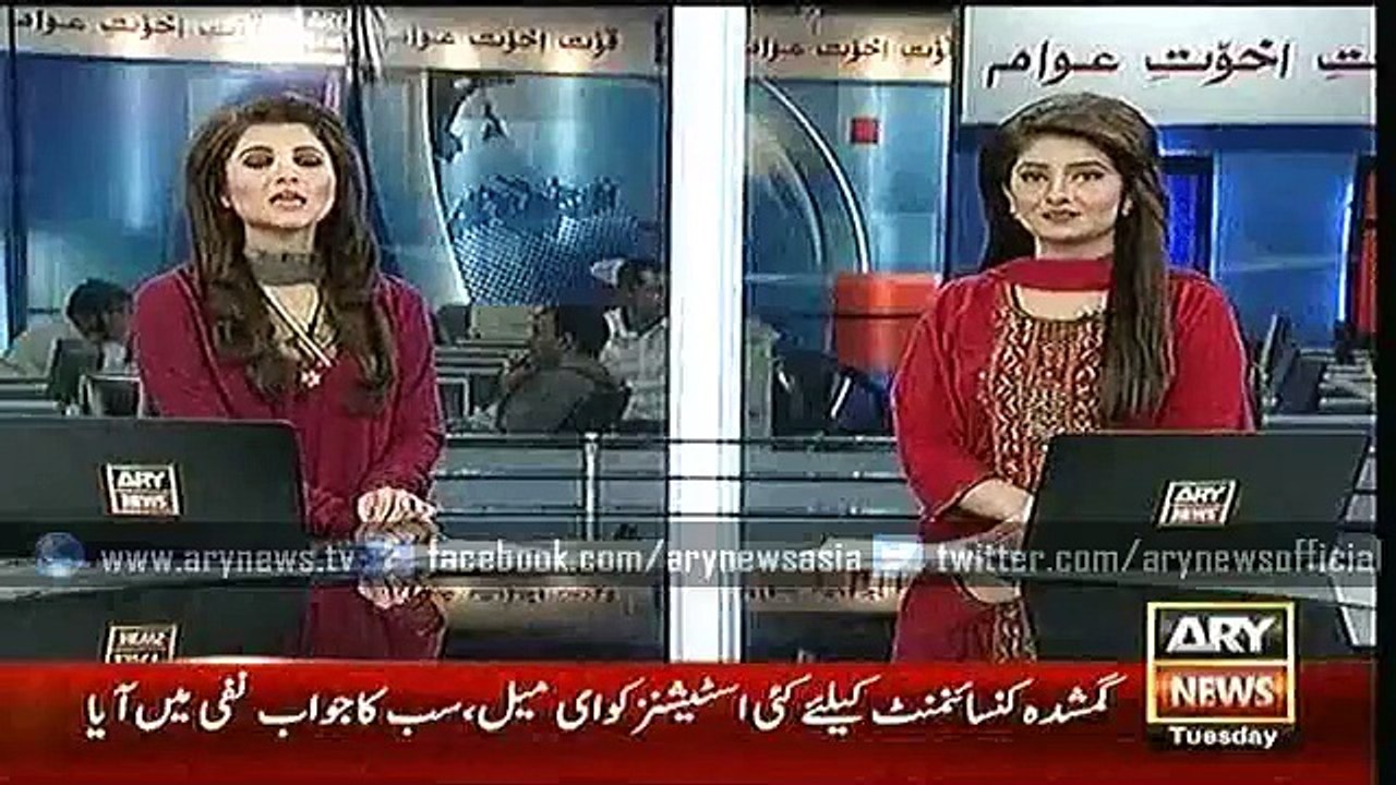 Headlines – 2200 – Tuesday – 8 – Dec – 2015