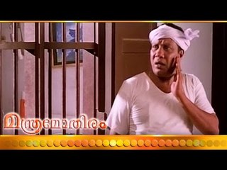 Malayalam Movie - Manthramothiram - Part 21 Out Of 27 [ Dileep , Kalabhavan Mani ]