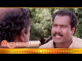 Malayalam Movie - Manthramothiram - Part 24 Out Of 27 [ Dileep , Kalabhavan Mani ]