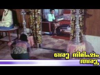 Malayalam Movie - Oru Nimisham Tharoo - Part 20 Out Of 28 [Prameela,Vincent]