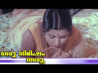 Malayalam Movie - Oru Nimisham Tharoo - Part 16 Out Of 28 [Prameela,Vincent]
