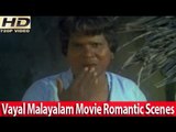 Malayalam Movie - Vayal - Part 7 Out Of 17 [Soman,Silk Smitha,Jalaja]