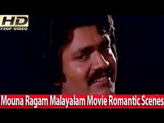 Malayalam Movie - Mouna Ragam Part 8 Out Of 19 [HD]