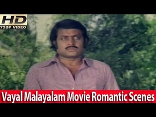 Malayalam Movie - Vayal - Part 11 Out Of 17 [Soman,Silk Smitha,Jalaja]