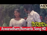 Thulaavarsha Melam ... KJ Yesudas & S Janaki Super  Hit Song - Malayalam Full Movie Ashwaradham [HD]