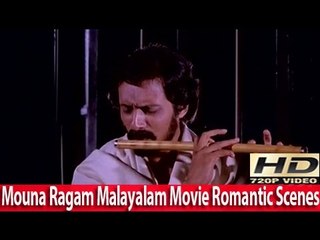 Ganame Unaroo... Nayidin - Romantic Song - Mouna Ragam Malayalam Movie 1983 [HD]