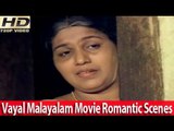 Malayalam Movie - Vayal - Part 2 Out Of 17 [Soman,Silk Smitha,Jalaja]