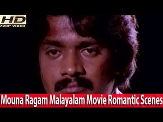Malayalam Movie - Mouna Ragam Part 17 Out Of 19 [HD]