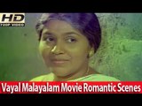Malayalam Movie - Vayal - Part 14 Out Of 17 [Soman,Silk Smitha,Jalaja]