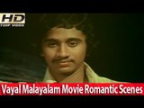 Malayalam Movie - Vayal - Part 12 Out Of 17 [Soman,Silk Smitha,Jalaja]