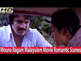 Malayalam Movie - Mouna Ragam Part 19 Out Of 19 [HD]