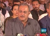 Haider Abbas Rizvi Press Conference
