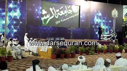 Gen (R)Hameed Gul(Late)exclusive bayan about Pakistan aur Allah ka qanoon