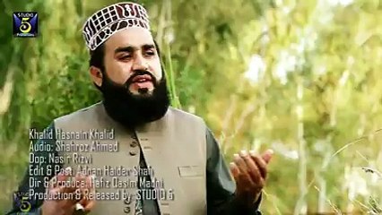 Khalid Hasnain Khalid Rabi ul awal2015-16 Album Promo Studio 5 Mohammad Basit Rai