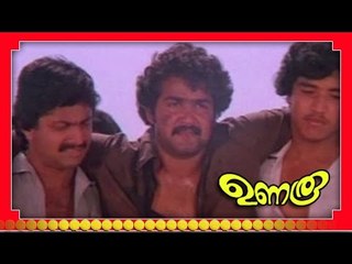 Malayalam Full Movie - Unaroo - Part 37 Out Of 37 [HD]