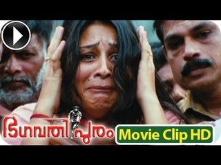 Bhagavathipuram | Malayalam Action Movie 2012 | Part 6 Out Of 27 [HD]