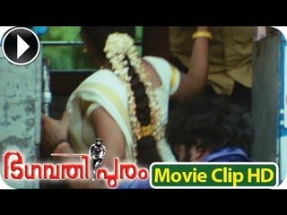 Bhagavathipuram | Malayalam Action Movie 2012 | Part 14 Out Of 27 [HD]