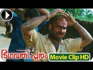 Bhagavathipuram | Malayalam Action Movie 2012 | Part 24 Out Of 27 [HD]