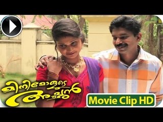 Santhosh Pandit - Malayalam Full Movie 2014 - Minimoluda Achan Part 4/28 [HD]