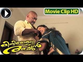 Santhosh Pandit - Malayalam Full Movie 2014 - Minimoluda Achan Part 3/28 [HD]
