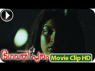 Bhagavathipuram | Malayalam Action Movie 2012 | Part 20 Out Of 27 [HD]