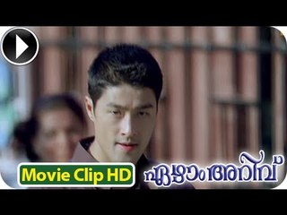 7Aum Arivu - Malayalam  Movie 2013  - Fight Scene 28 [HD]