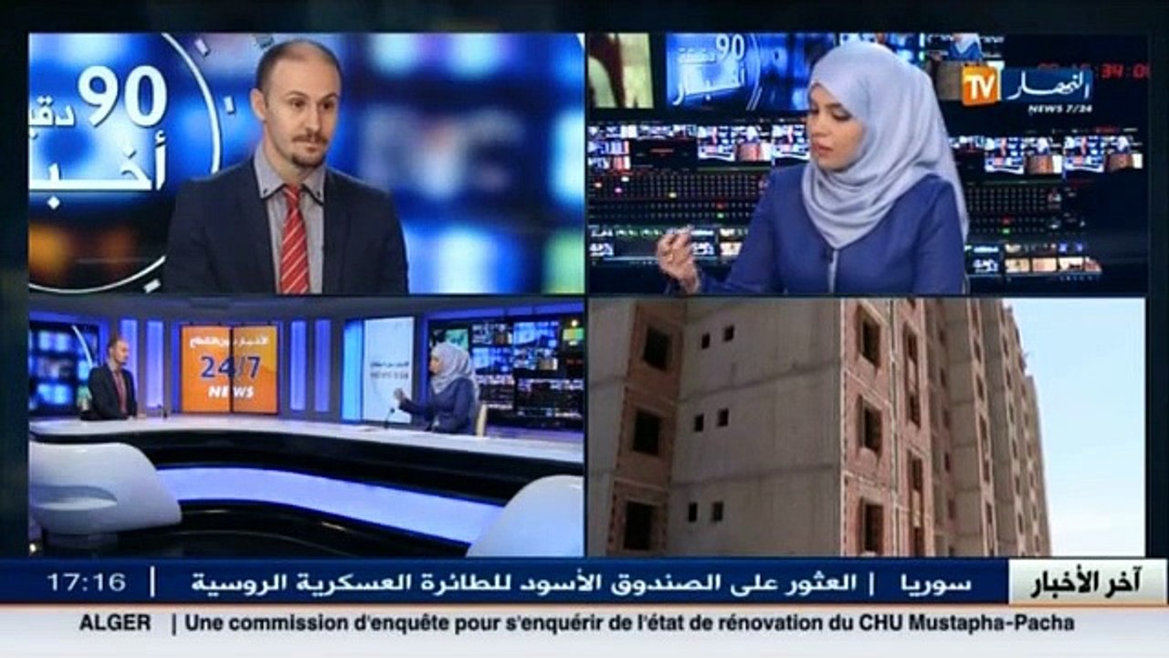 هذا ما قاله صاحب موقع  الكرية العقاري  بخصوص بي...