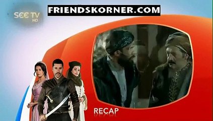 Takht Aur Bagawat in HD on See Tv 8th December 2015