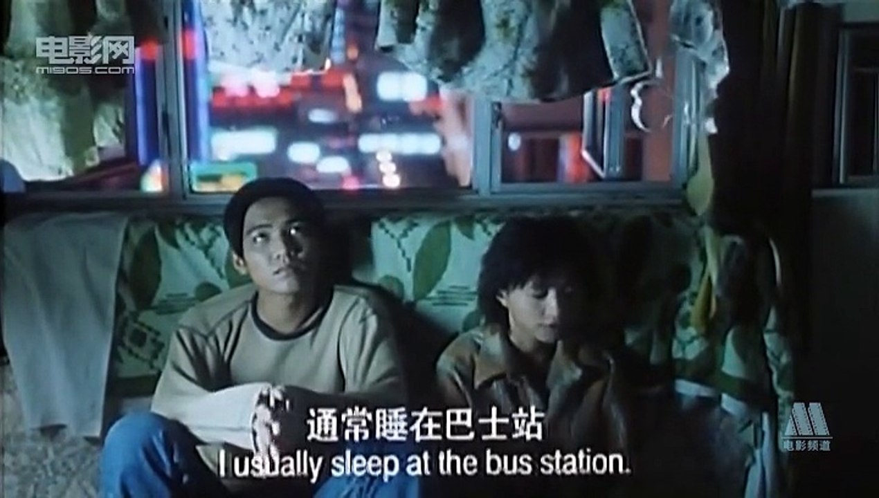 电影《飞一般爱情小说》主演: 林海峰 / 伍咏薇 / 钟汉良 / 李绮虹 / 许志安 / 舒淇