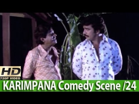 Super Comedy Scene From - Malayalam Super Hit Movie - Karimbana [HD]
