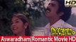 Aswaradham Malayalam Romanntic Movie - Raveendran Romantic Scene With Villege Girl [HD]