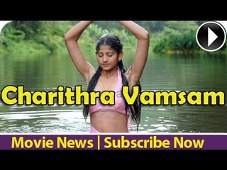 Malayalam Movie 2014 - Charithra Vamsam - Official Movie News [HD]