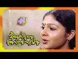 Nanda kishora... - Song From - Malayalam Movie Meerayude Dukhavum Muthuvinte Swapnavum [HD]