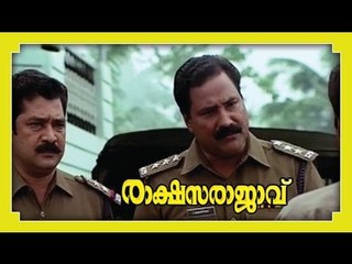 Malayalam Full Movie - Rakshasarajavu - Part 31 Out Of 46 [HD]