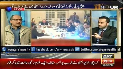 Rangers should continue operation, says Saeed Ghani