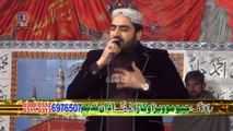 08 Sohna Ay Darbar Madiny wale Da Allah Hu Allah (By Shakeel Ashraf)