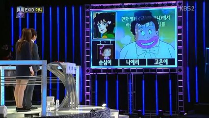 [ENG SUB] 150317 - Hani @ 1 VS 100 CUT FULL