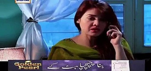 Dil e Barbad Ary Digital Drama Episode 161 Full