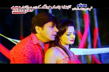 Zaman Zaheer - Badnam Hits Film 2015 _ Zama Pa Ta Bandy Kalang Dy _ Pashto New S
