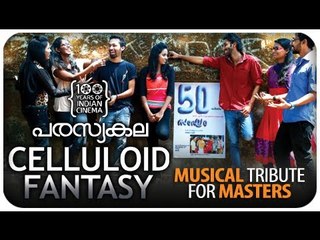 Parasyakala Celluloid Fantasy '' Musical Tribute For Masters ''
