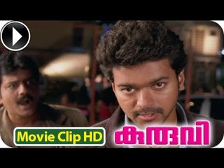 Kuruvi | Malayalam Movie 2013 | Action Scene 8 [HD]