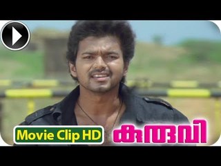 Kuruvi | Malayalam Movie 2013 | Action Scene 24 [HD]