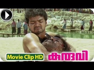 Kuruvi | Malayalam Movie 2013 | Action Scene 34 [HD]