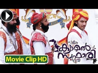 Camel Safari  - Malayalam Movie 2013 - Romentic Scene 5 [HD]