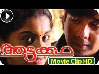 Aattakkatha - Malayalam  Movie 2013-Romentic Scene 4 [HD]
