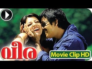 Veera | Malayalam Movie 2013 | Romantic Scene 4 [HD]