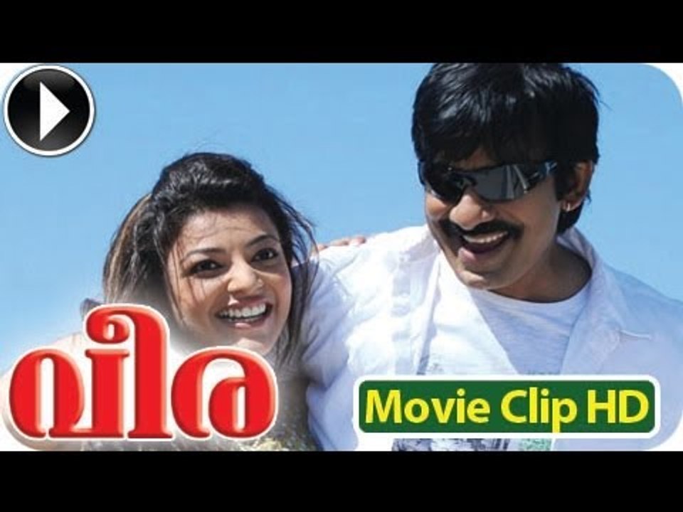 Veera | Malayalam Movie 2013 | Romantic Scene 2 [HD]