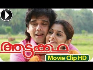 Aattakkatha - Malayalam  Movie 2013-Romentic Scene 9 [HD]