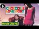 Crocodile Love Story - Malayalam Full Movie 2013 - Romantic Scenes 2 [HD]